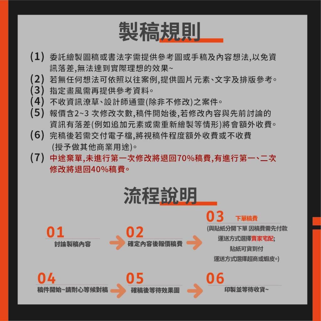 tw-11134207-7rasg-m4io9yb7y09hdb