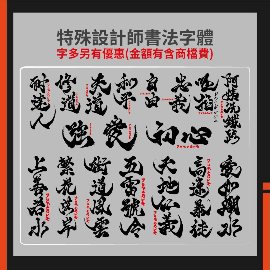 tw-11134207-7rasj-m4io9frx14pp1f