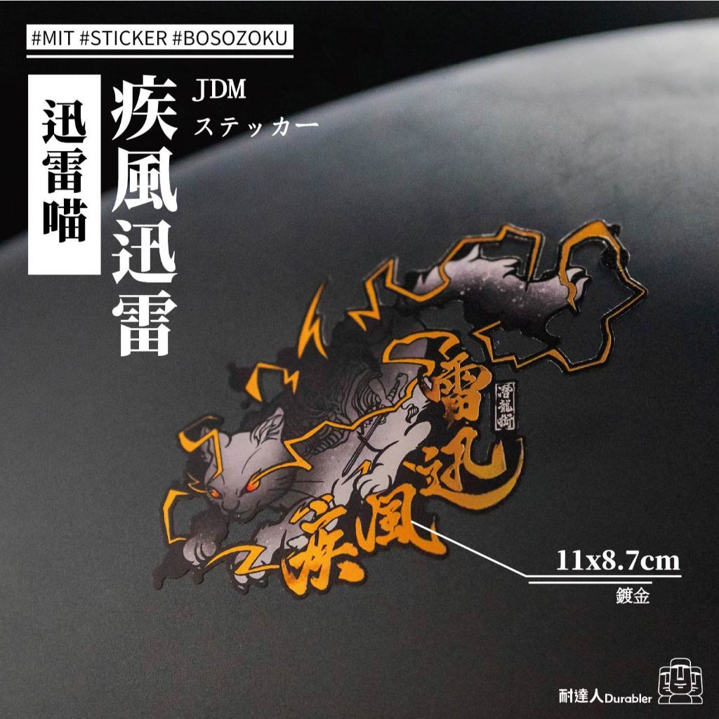 tw-11134207-7rask-m5tunul4hhc10f