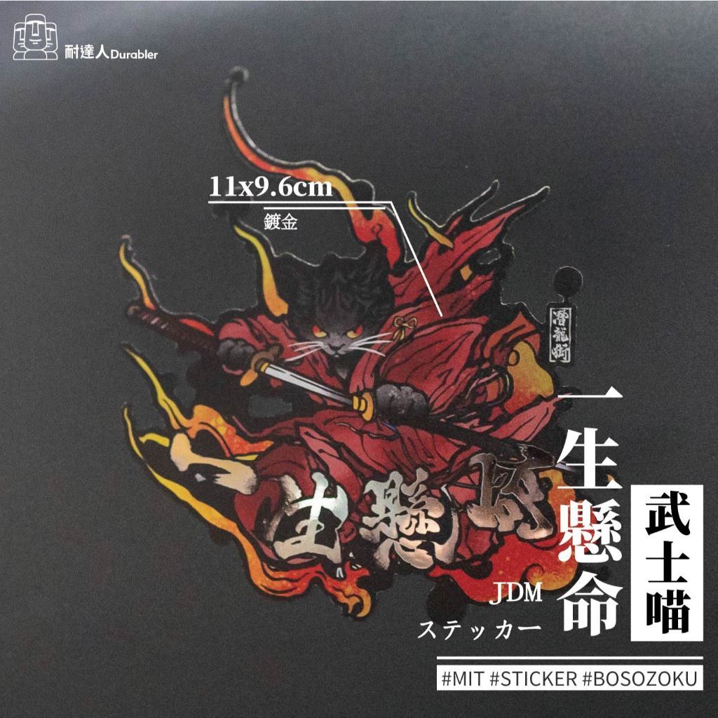 tw-11134207-7rase-m5tunul4katpf4