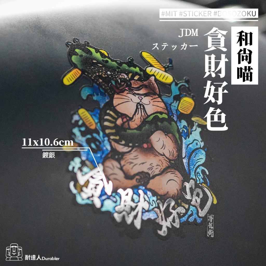 tw-11134207-7rasg-m5tunul4hhot50