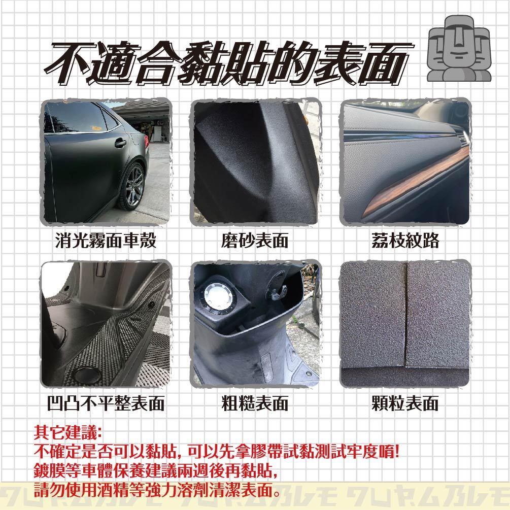 tw-11134207-7rasl-m45nfactoww0a6