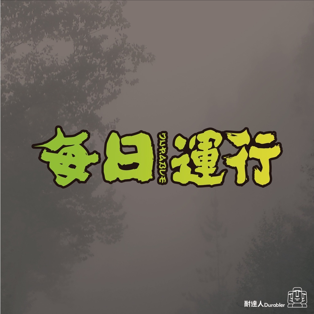 sg-11134201-22100-tusmj8brvlivd5