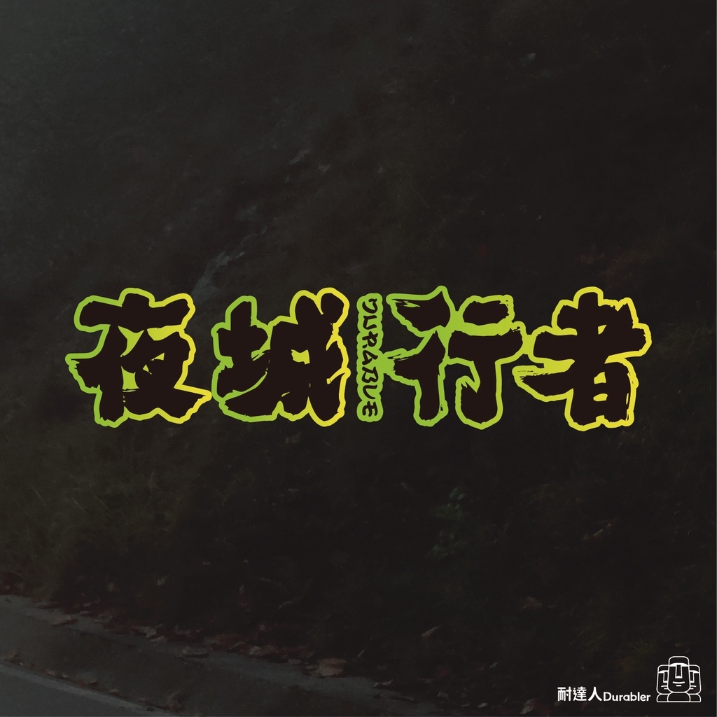 sg-11134201-22100-o41bm0vgy3iv8c