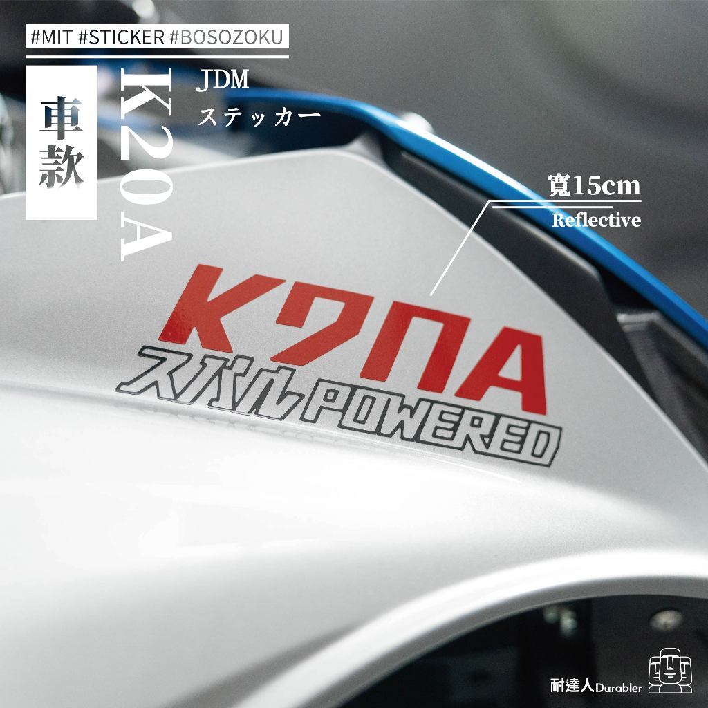 tw-11134207-7rask-m2xr144g2n3fa3