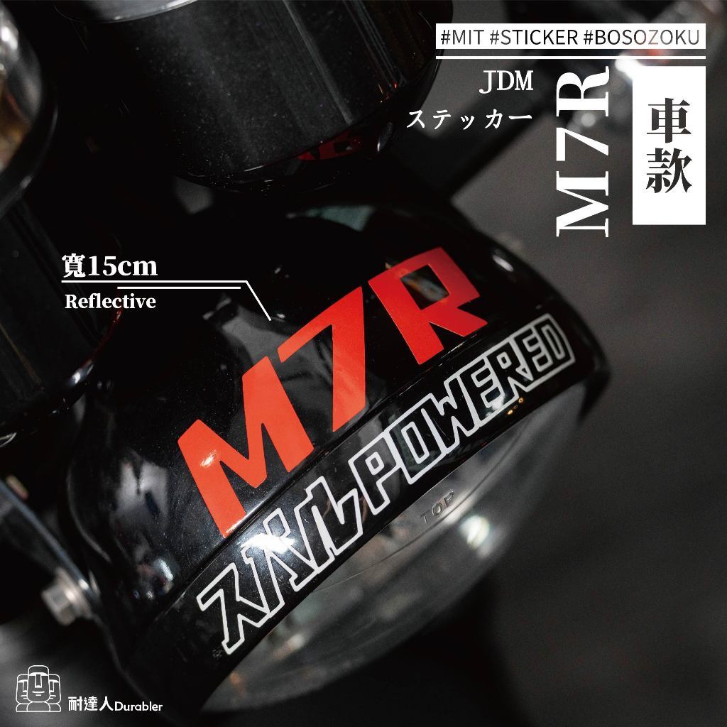 tw-11134207-7ras8-m2xr144g2n4ba5