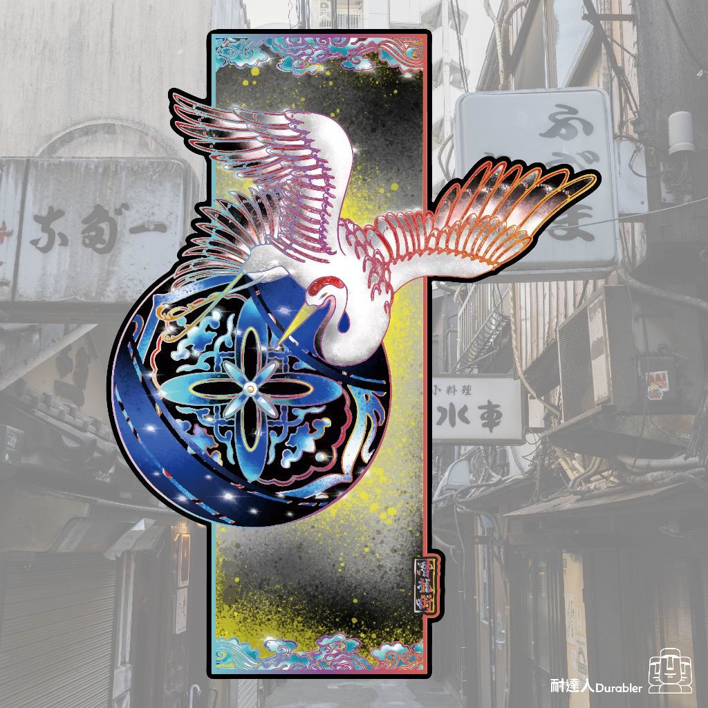 tw-11134207-7rasd-m3yprvrcydog3b