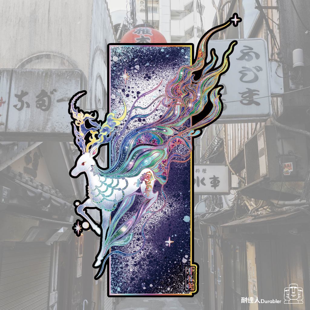 tw-11134207-7rasf-m3yps37o1qrk52