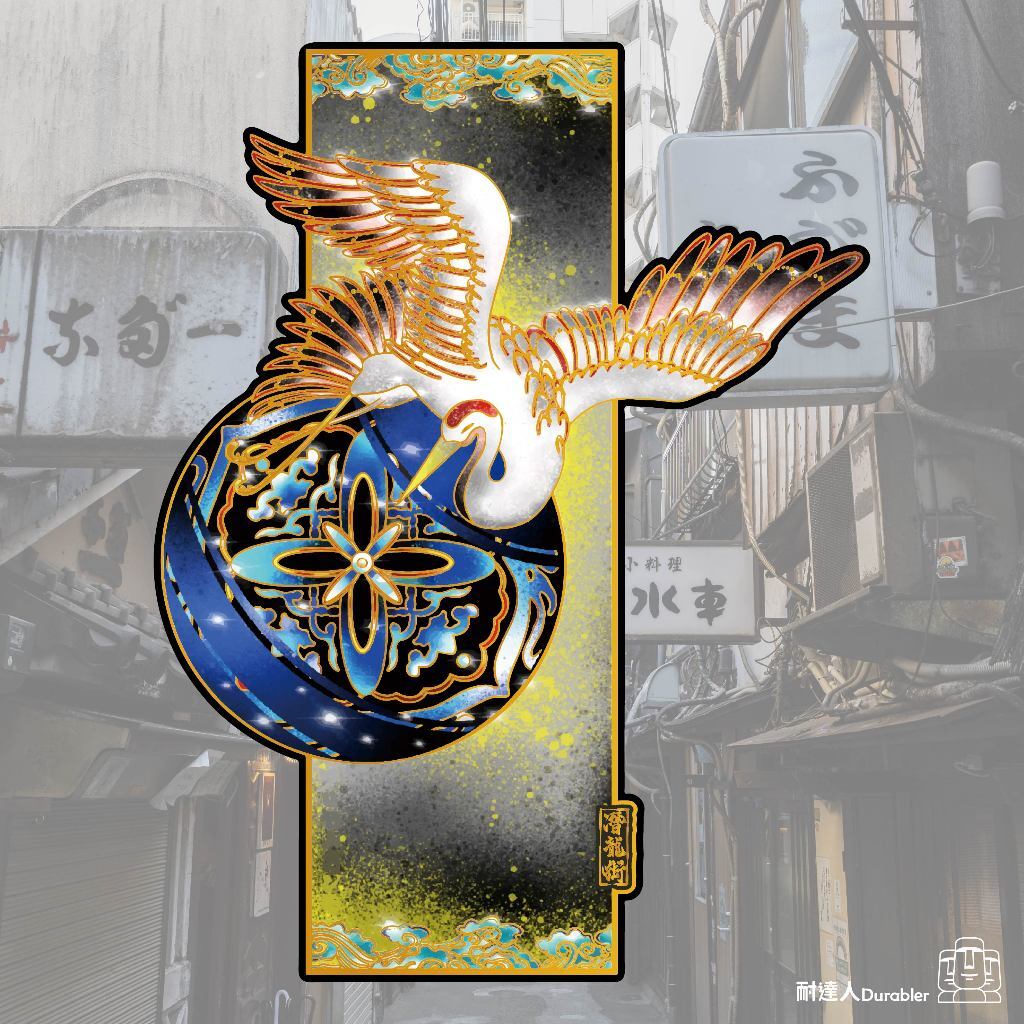 tw-11134207-7rasj-m3ypkxbfg5lzb9