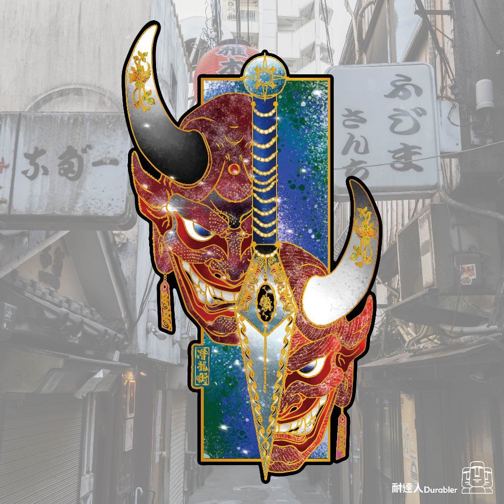 tw-11134207-7rasi-m3ypkzobzwcg47