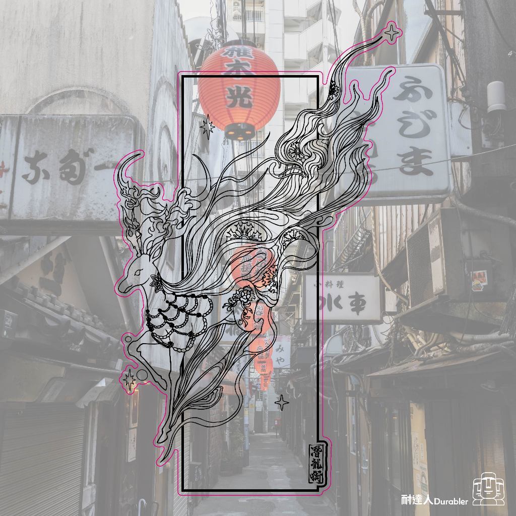 tw-11134207-7rasd-m3yplbfqsadc7e