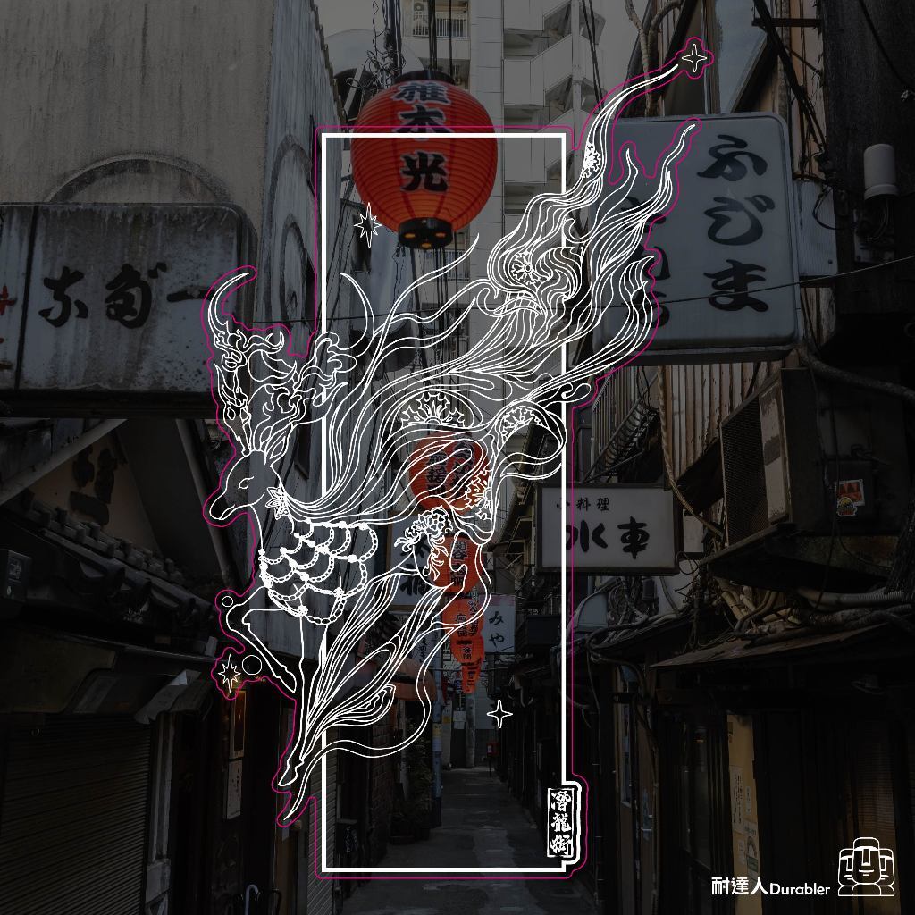 tw-11134207-7rasc-m3yplhk1twmf58