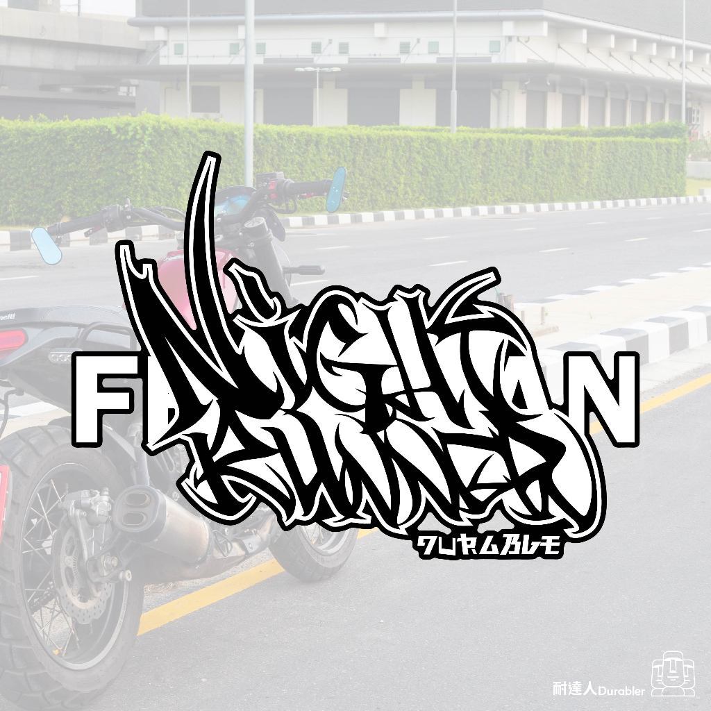 tw-11134207-7rask-m474gj1zpk7449