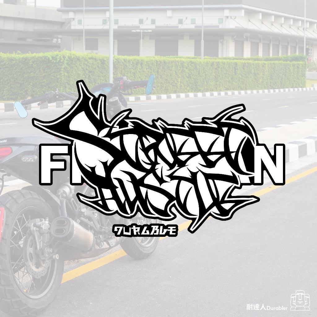 tw-11134207-7rasi-m474gkxozwiv76