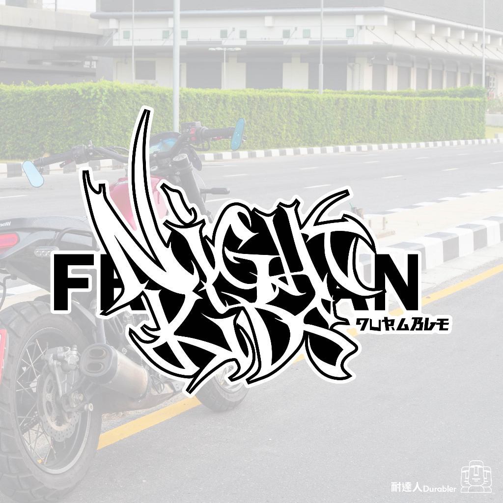 tw-11134207-7ras9-m474goszanpce1