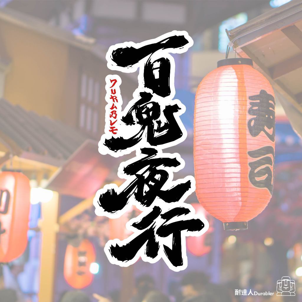 tw-11134207-7rask-m4a3ywtvlpxce8