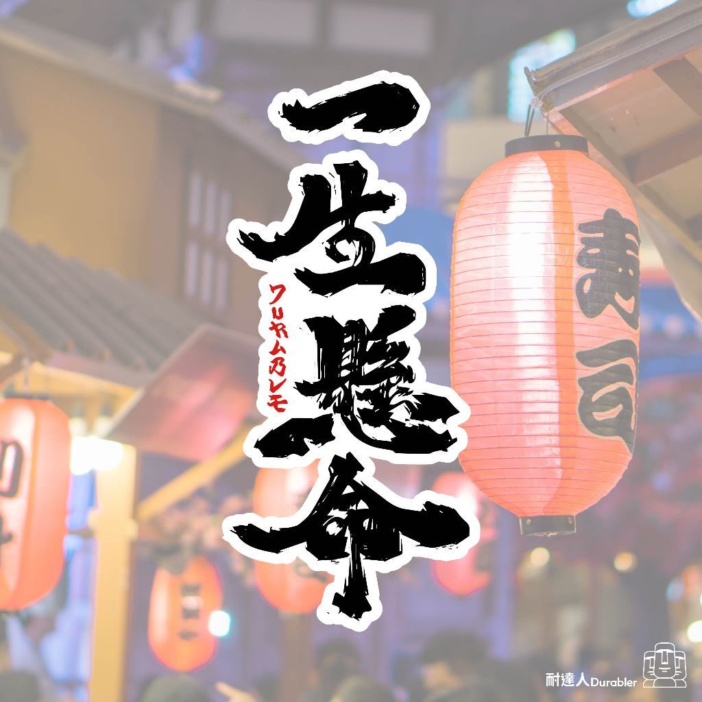 tw-11134207-7rasd-m4a3yyhj6fl392