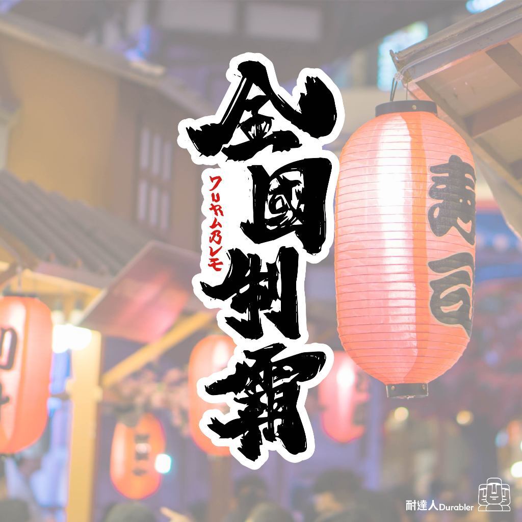 tw-11134207-7ras8-m4a3z0pfxhfkda