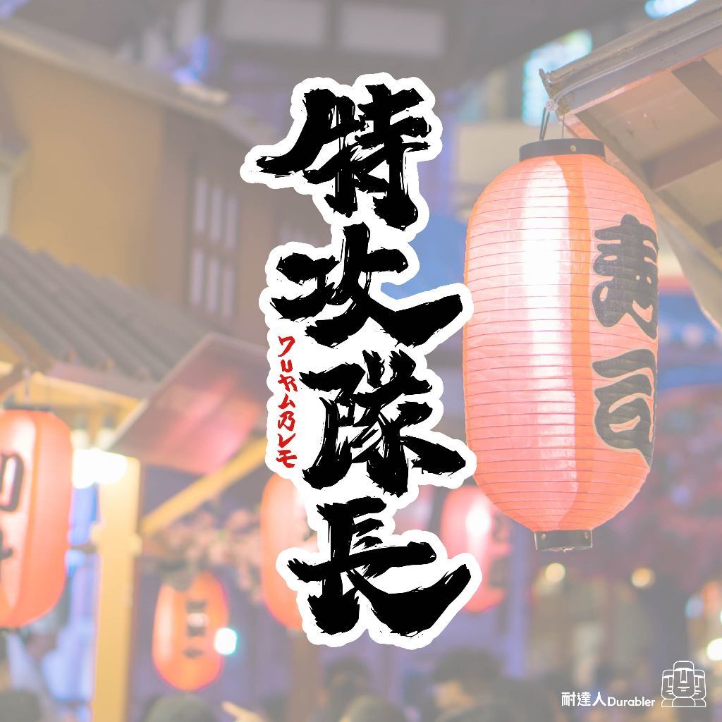 tw-11134207-7rasg-m4a40kb2katc79