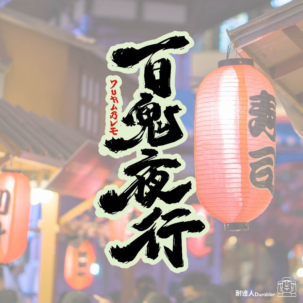 tw-11134207-7rask-m4a40mwarv9n5f