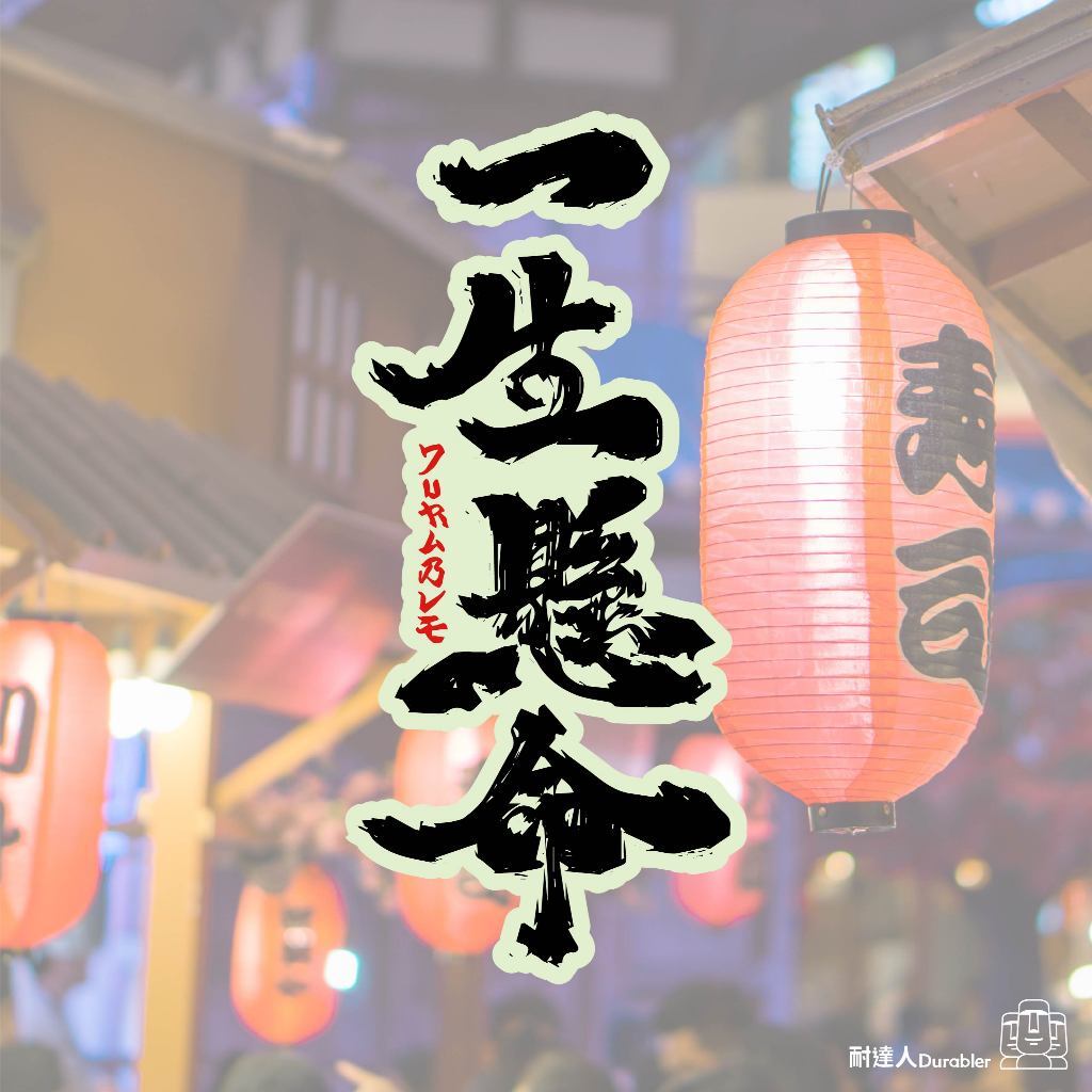 tw-11134207-7rasl-m4a40oh6gmv4a5