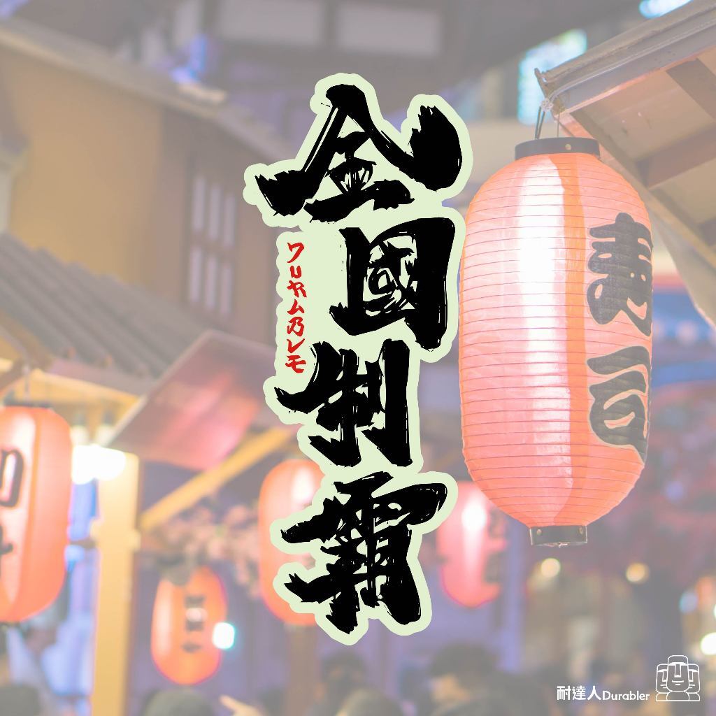 tw-11134207-7ras9-m4a40q2c4zkbab