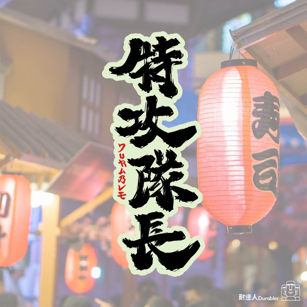 tw-11134207-7rasm-m4a40r9wd8sgbf