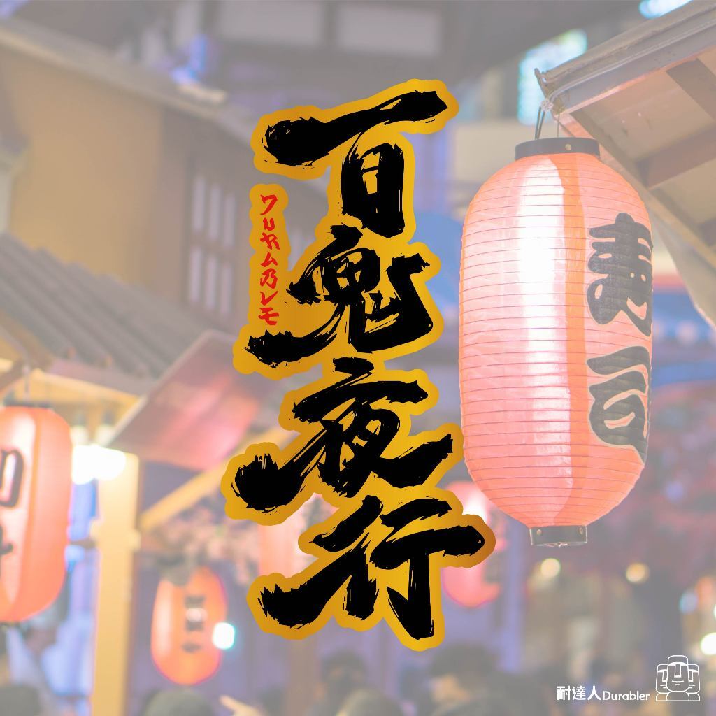 tw-11134207-7rasf-m4a40w2hcop7fc