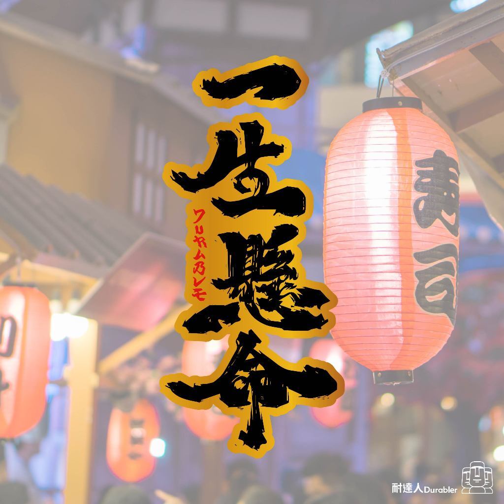 tw-11134207-7rasa-m4a40wzi0dds45