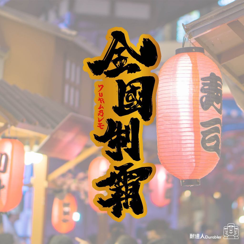 tw-11134207-7ras8-m4a40y4ubv9n1b