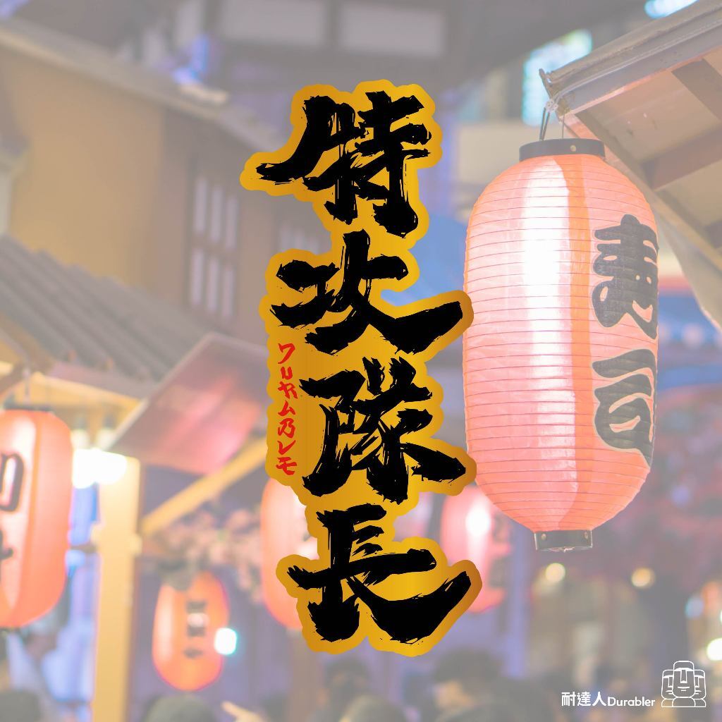 tw-11134207-7rasd-m4a40zgke18gd9