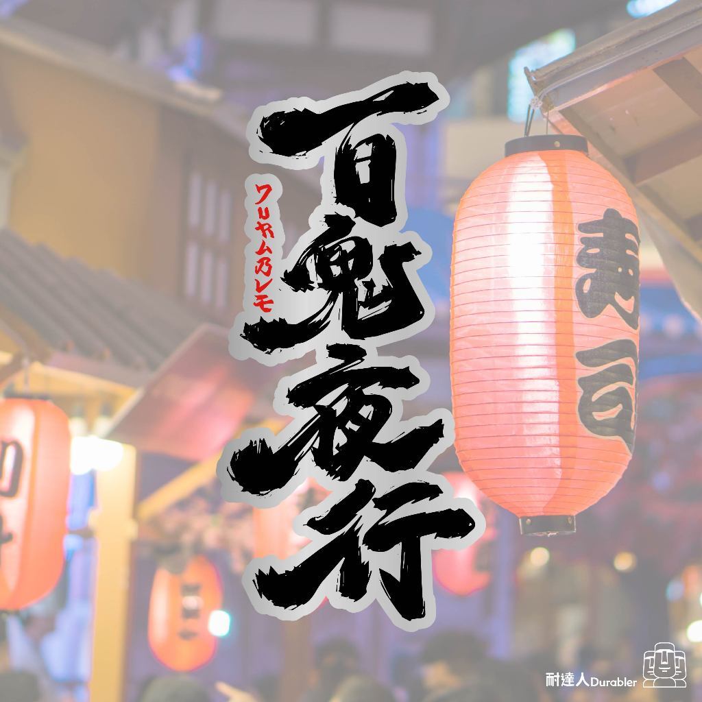 tw-11134207-7rasd-m4a411g5h9u323