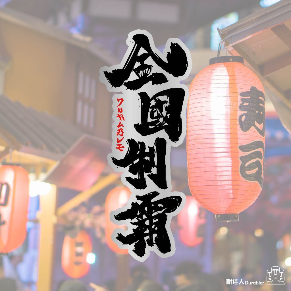 tw-11134207-7rase-m4a413yvshzf41