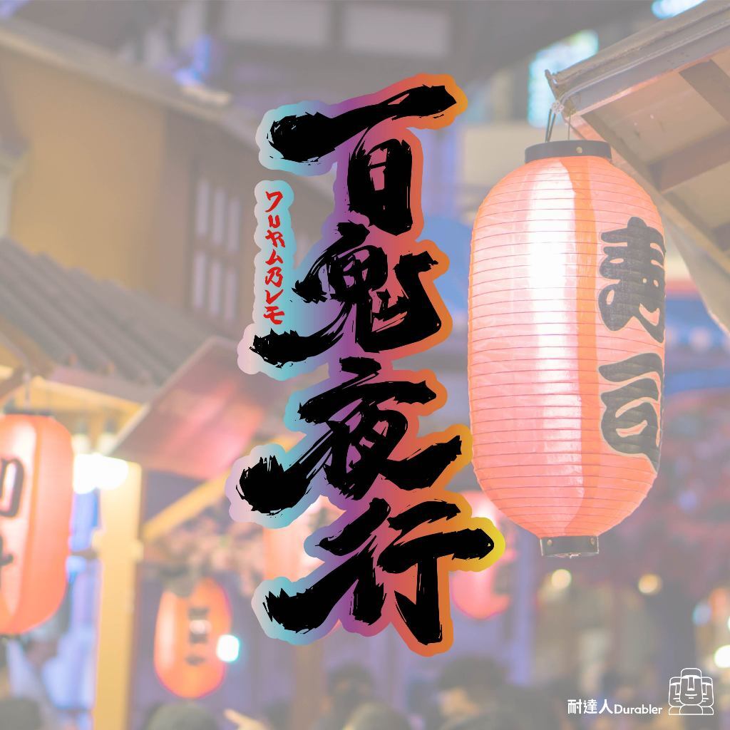 tw-11134207-7rasg-m4a418crdgqzb0