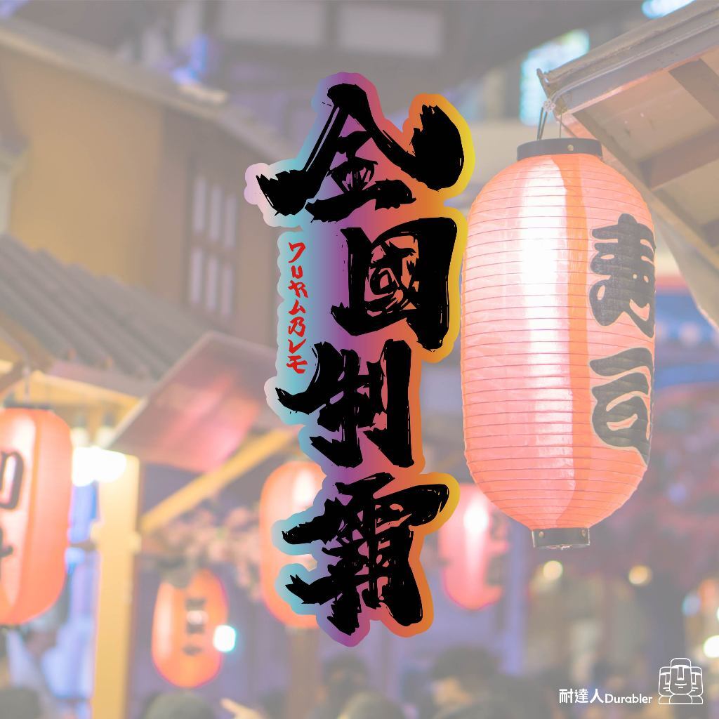 tw-11134207-7rask-m4a41b4xavwrd3