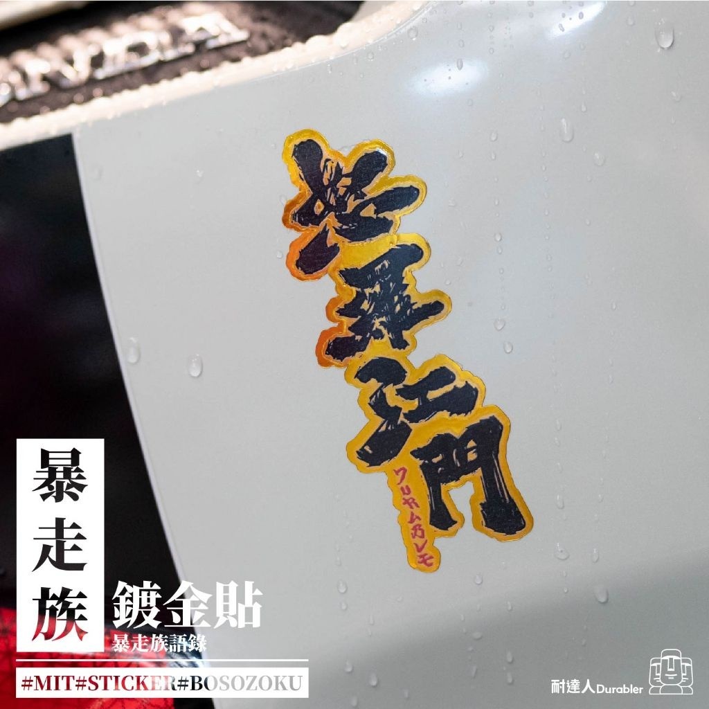 tw-11134207-7rasl-m4a3kf6iyz9n6a