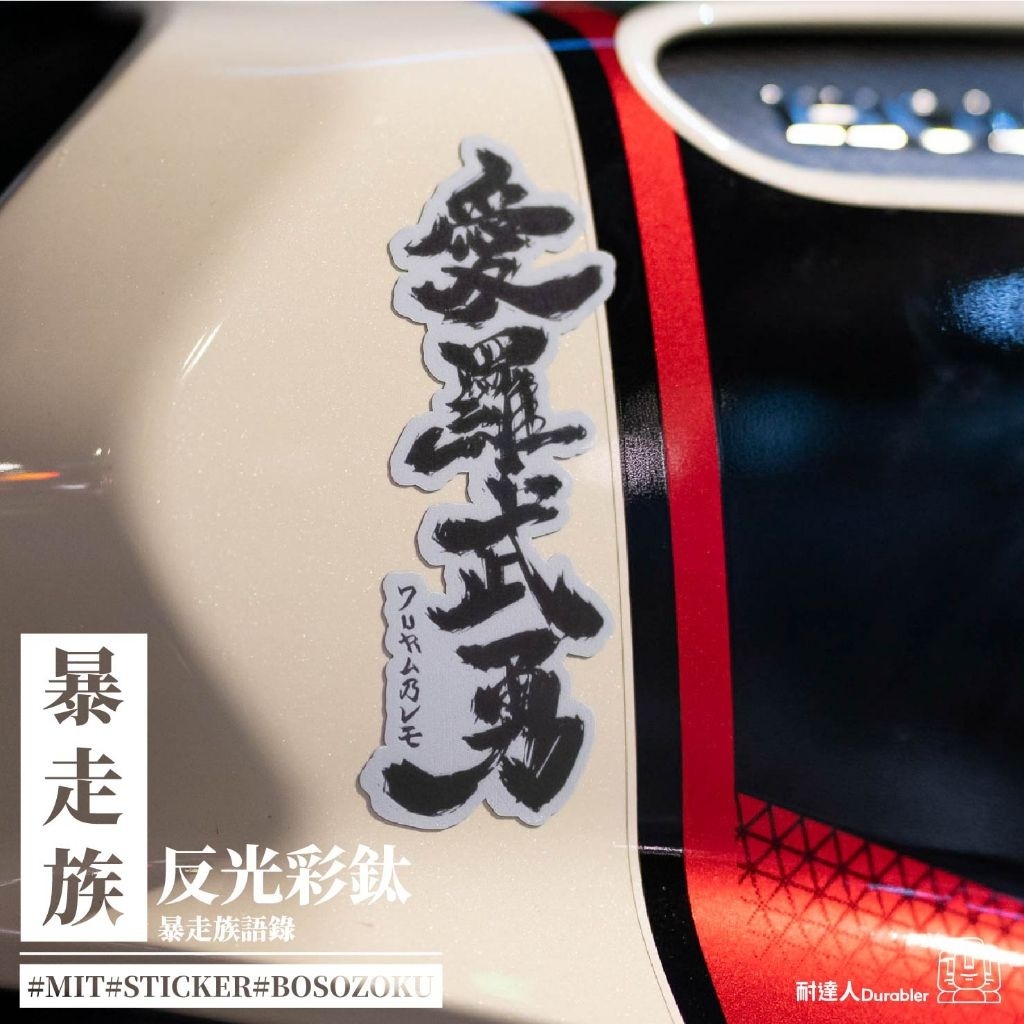 tw-11134207-7rasc-m4a3keam9oe891