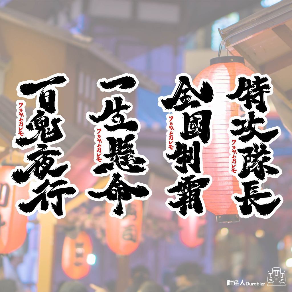 tw-11134207-7rase-m4a3xw5pb1wn82