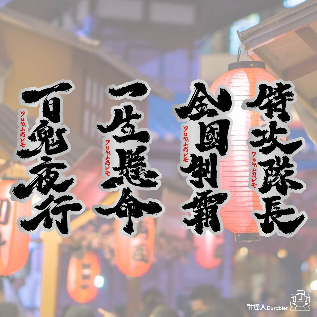 tw-11134207-7rasg-m4a3xw5p9nc7b1