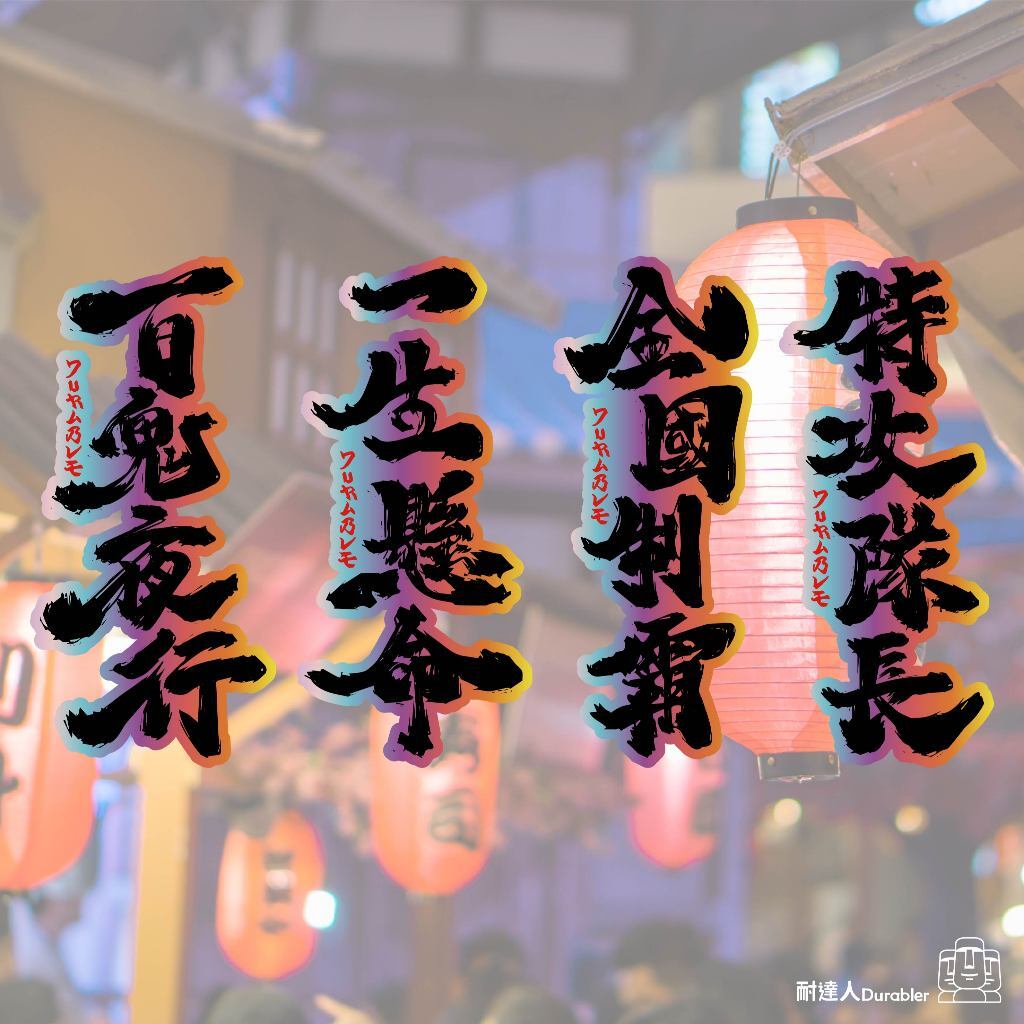 tw-11134207-7rasj-m4a3xw5pcg3k5d