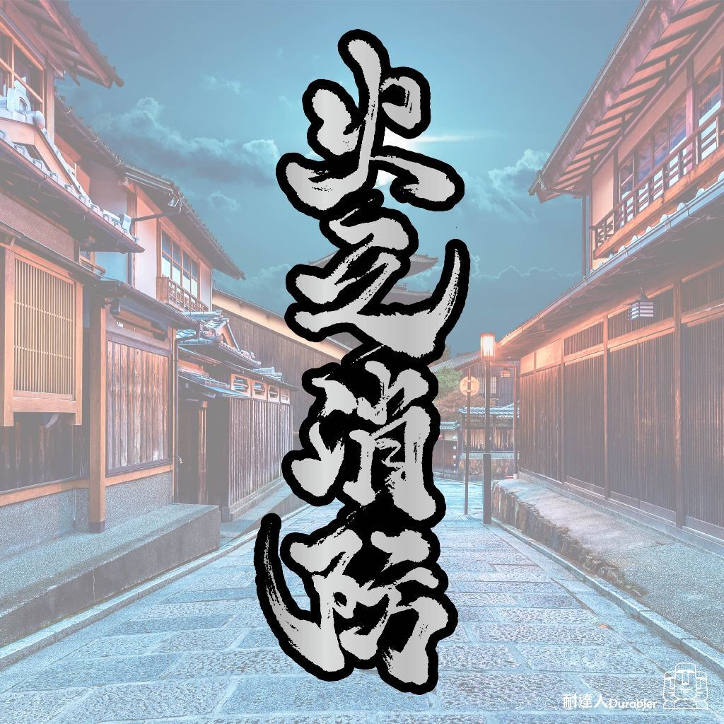 tw-11134207-7rasm-m475znwl4d8r2d