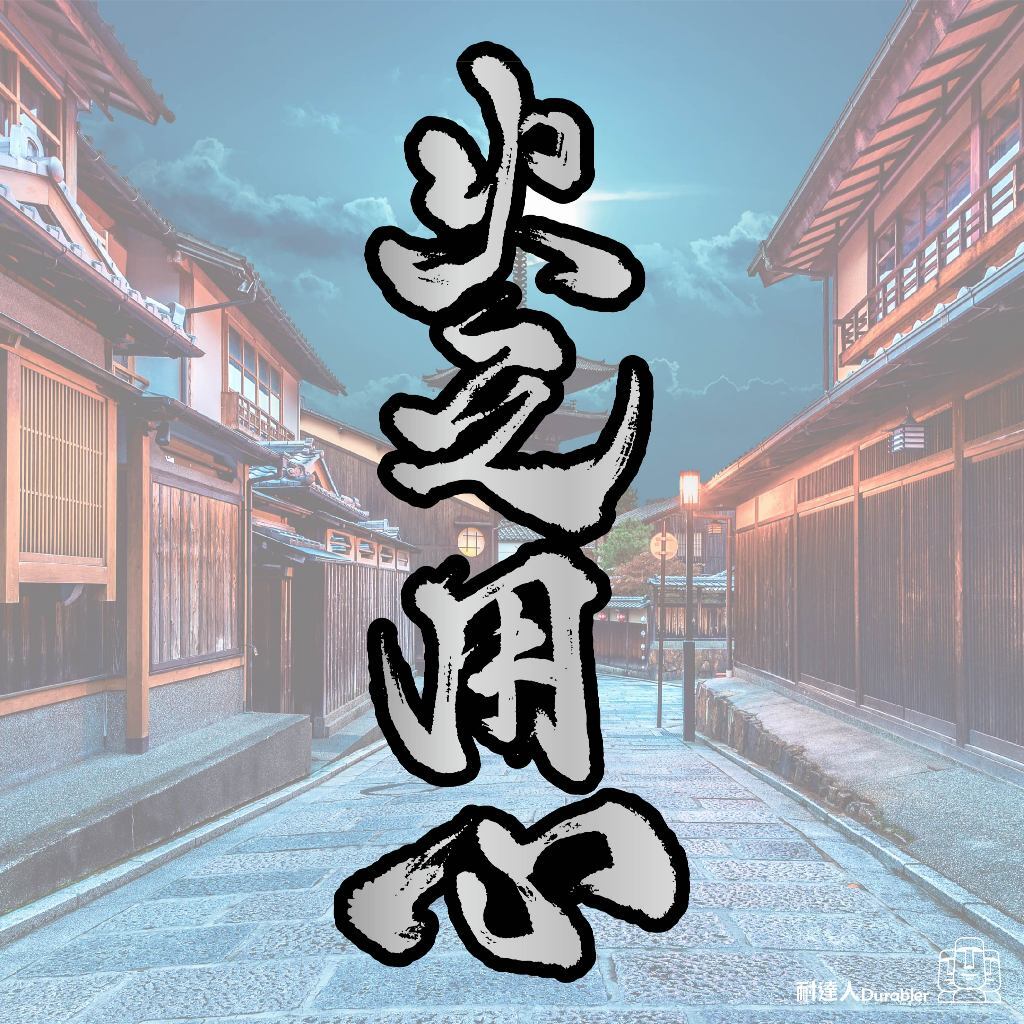 tw-11134207-7ras9-m475zpdaz83keb