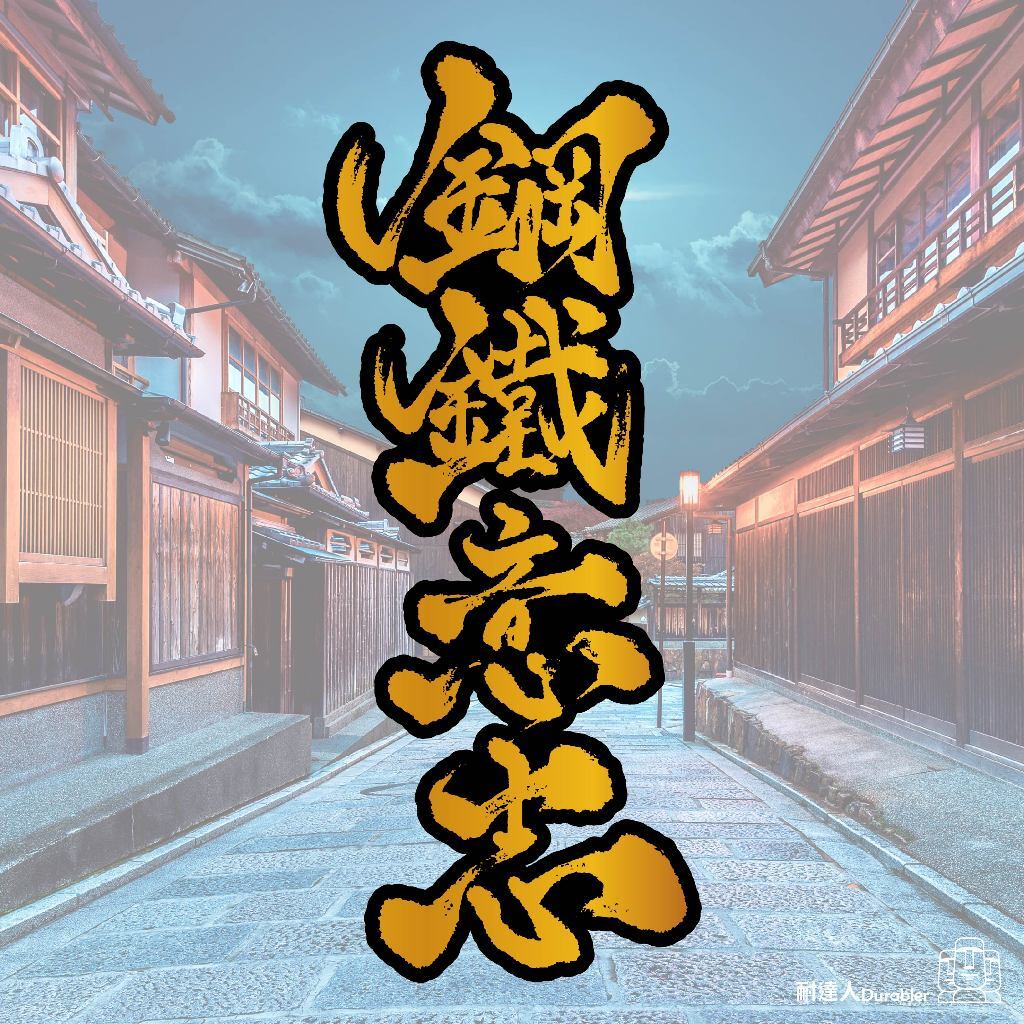 tw-11134207-7rasl-m475zto4onnk96