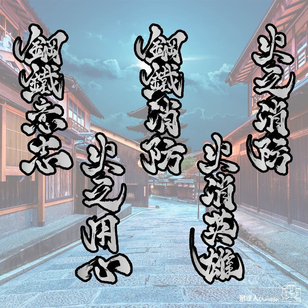 tw-11134207-7rasg-m475jdjx6chsc5