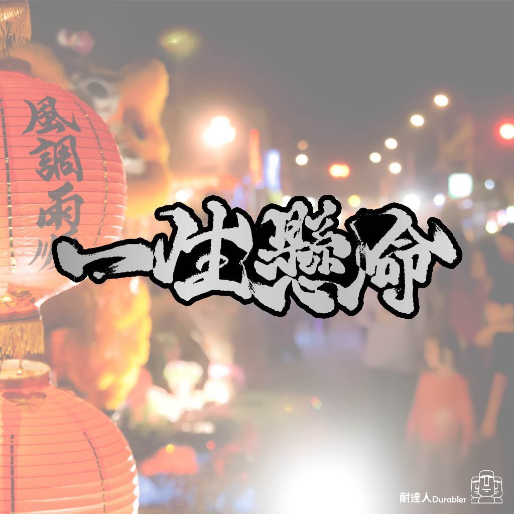 tw-11134207-7rasi-m45kkjfimd1cf4
