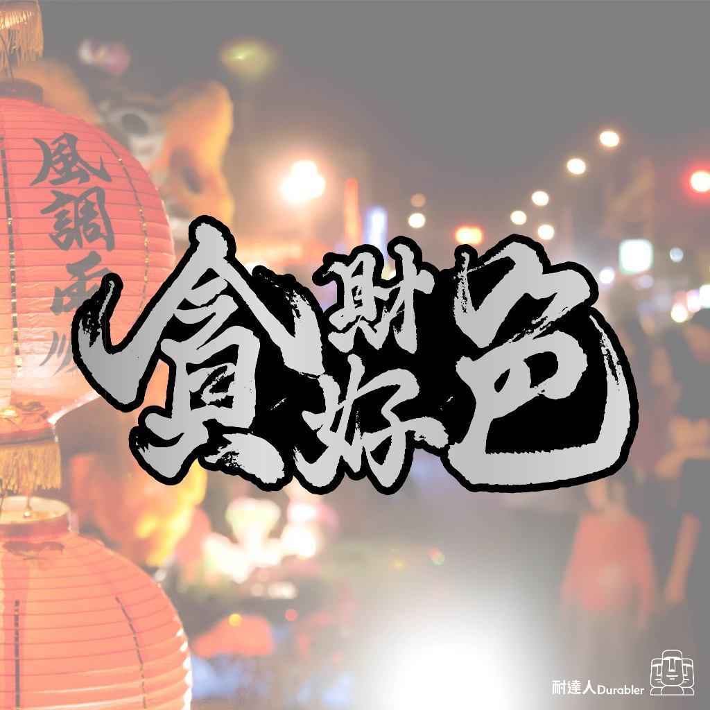 tw-11134207-7rasj-m45kkkncvmg7ea