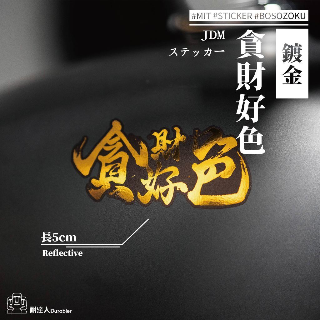 tw-11134207-7rasb-m45l9ejoq5ds2c