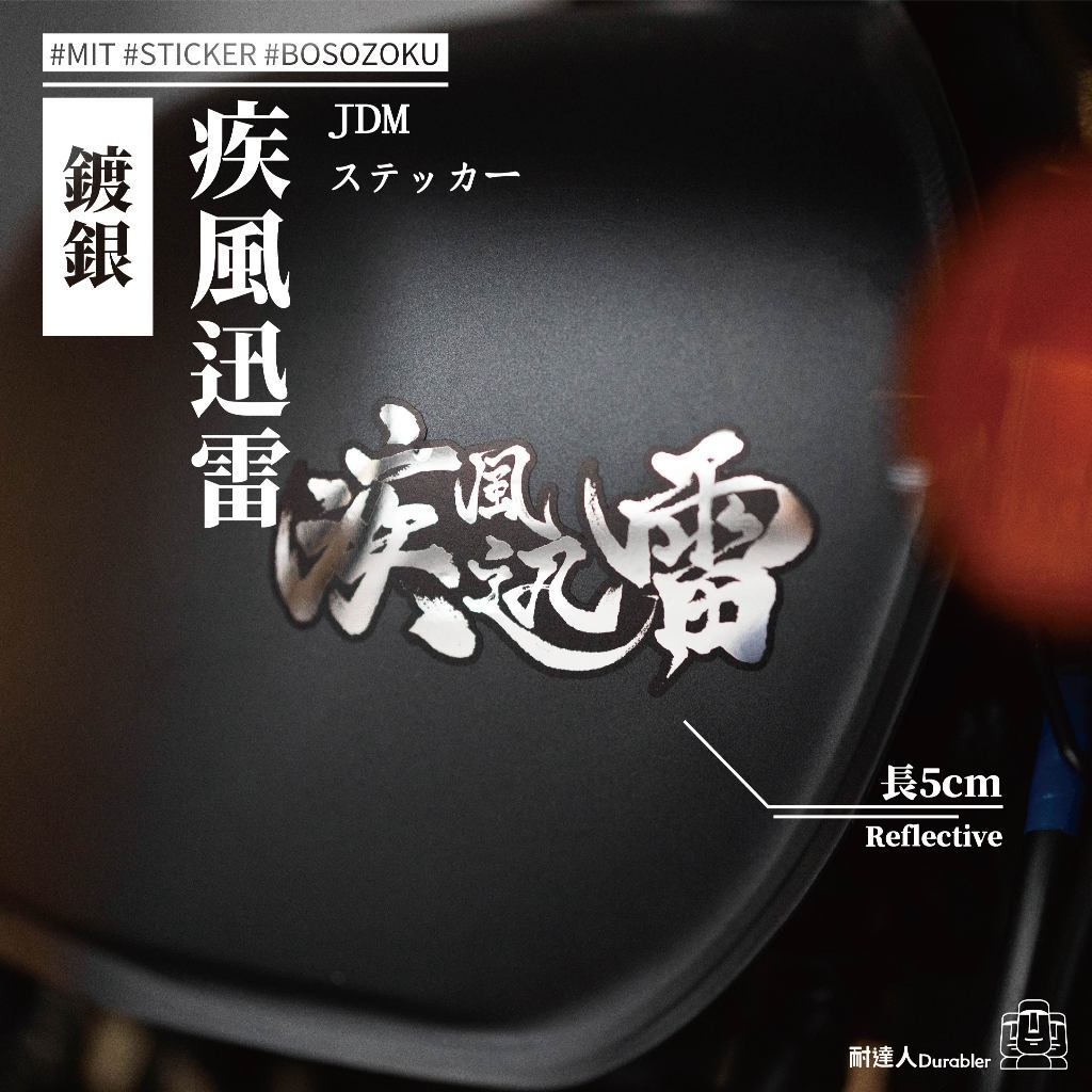tw-11134207-7rase-m45l9ejoq58r4c