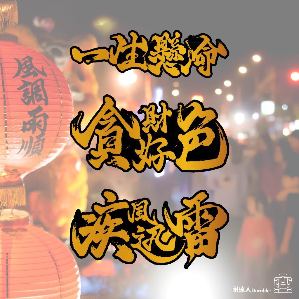 tw-11134207-7rasi-m45kgaq435a8ea