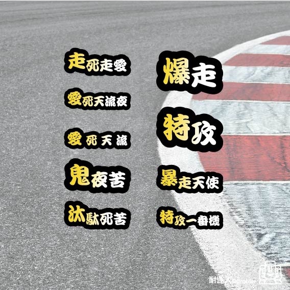 283154043cb413c382d2cf4773820c61